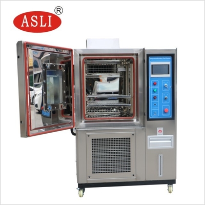 AC 220V/380V पर्यावरण परीक्षण कक्ष USB/RS232 इंटरफ़ेस के साथ 0-50℃ ऑपरेशन तापमान