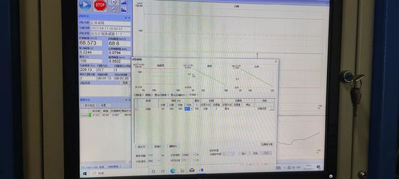 High Frequency Vibration Shaker System with 5Hz to 3500Hz Range 1000m/s2 Max Acceleration and 1.6m/s Max Speed