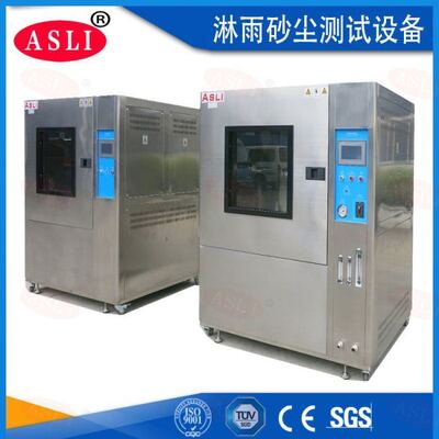 पानी प्रतिरोधी घड़ी दबाव परीक्षक