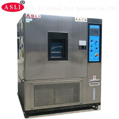 कोयला विश्लेषण उपकरण