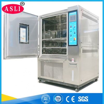 कोयला विश्लेषण उपकरण