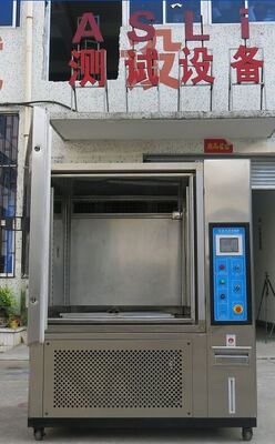 कोयला विश्लेषण उपकरण