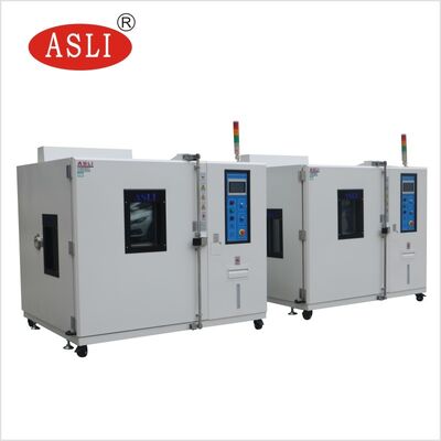 वॉक-इन पर्यावरणीय जलवायु परीक्षण कक्ष निर्माता | विश्वसनीयता परीक्षण के लिए तापमान और आर्द्रता कक्ष