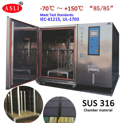 आईईसी 61215 एमक्यूटी 13, आईईसी61730 एमएसटी53 सौर पैनल पर्यावरण जलवायु कक्ष